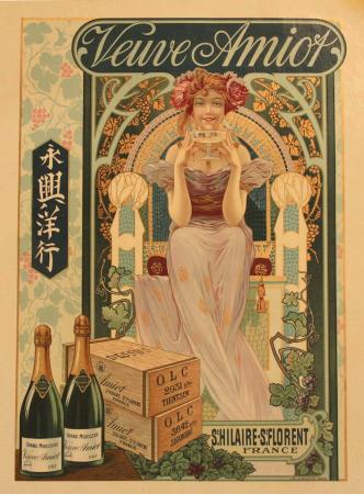  Affiche Ancienne Originale Veuve Amiot Par Anonyme - 1193151048931.jpg