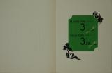 Affiche Ancienne Originale 38. Pressoir en relief sur fond vert vif - 1289826915291.jpg
