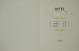 Affiche Ancienne Originale 45. Des bouchons de Champagne - 128982705665.jpg