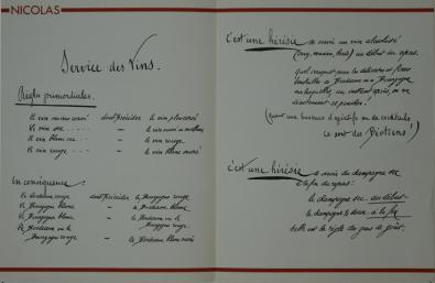  Affiche Ancienne Originale 14. Le service des vins doit être une Symphonie Par  - 1289826196148.jpg