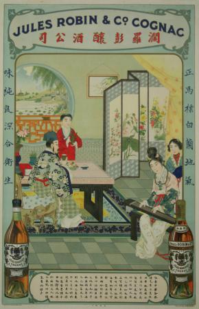  Affiche Ancienne Originale Jules Robin & Co, Cognac Par Ano - 1433500165143.jpg
