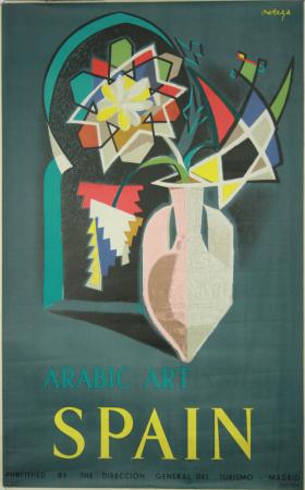  Affiche Ancienne Originale Spain, Arabic Art Par Artrys? - 14485556111617.jpg