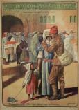 Affiche Ancienne Originale Compagnie Algérienne - 123917671391.jpg