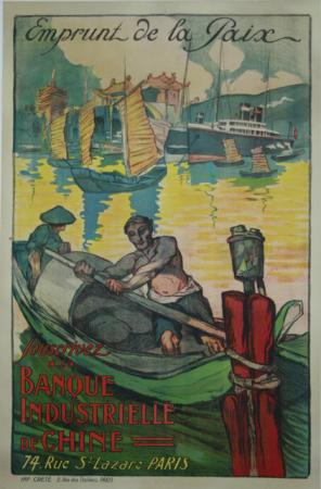  Affiche Ancienne Originale Emprunt de la Paix Banque de Chine Par Anonyme - 12391217911135.jpg