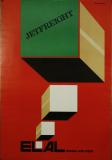 Affiche Ancienne Originale El AL Israel airlines Jetfreight - 14343650001969.jpg